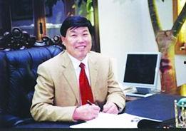 郭瑾新任董事长最新爆料,新任领导层战略布局与未来展望”