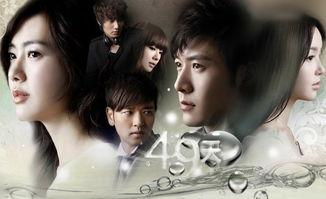 无名女韩剧在线观看,揭开神秘面纱的悬疑之旅