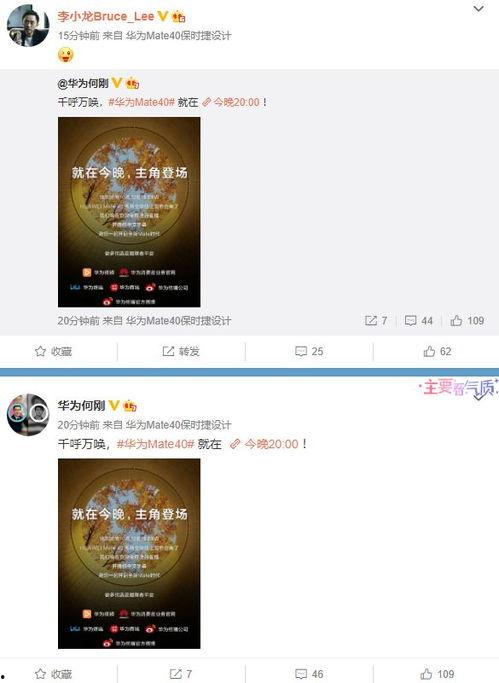 今日爆料怎么上传照片,照片上传背后的技术揭秘